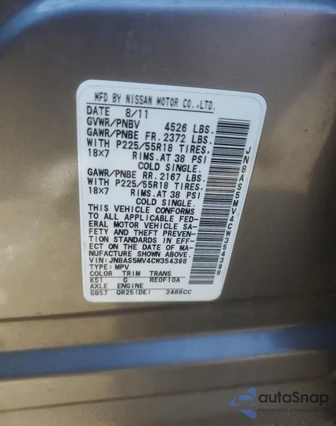 2012 Nissan Rogue S из США, поврежденный, VIN JN8AS5MV4CW354398